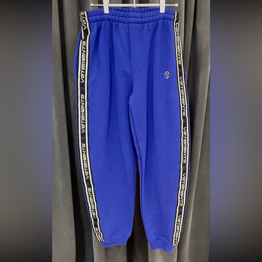 Vetements Blue Limited Edition Lounge Jogger